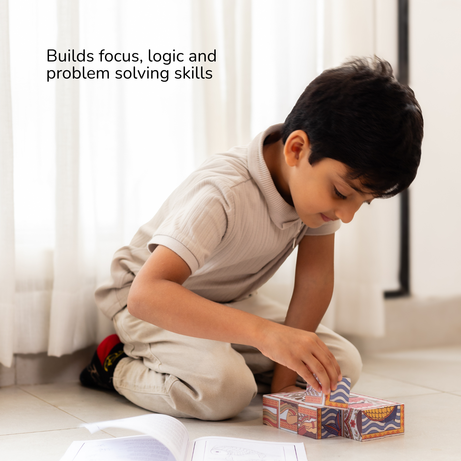 MADHUBANI - GUBBACHHI