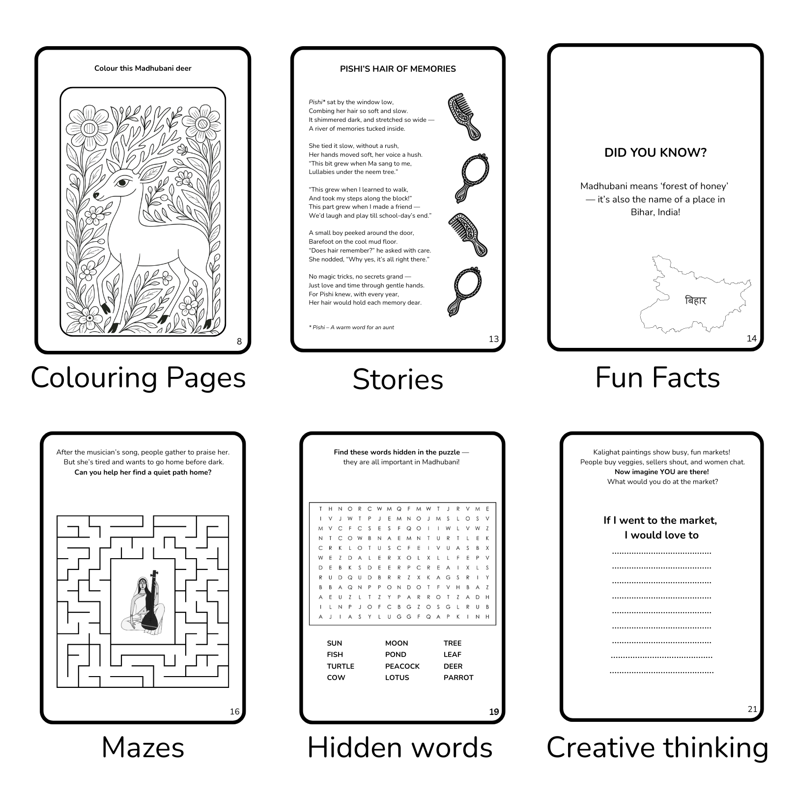 MADHUBANI & KALIGHAT - GUBBACHHI