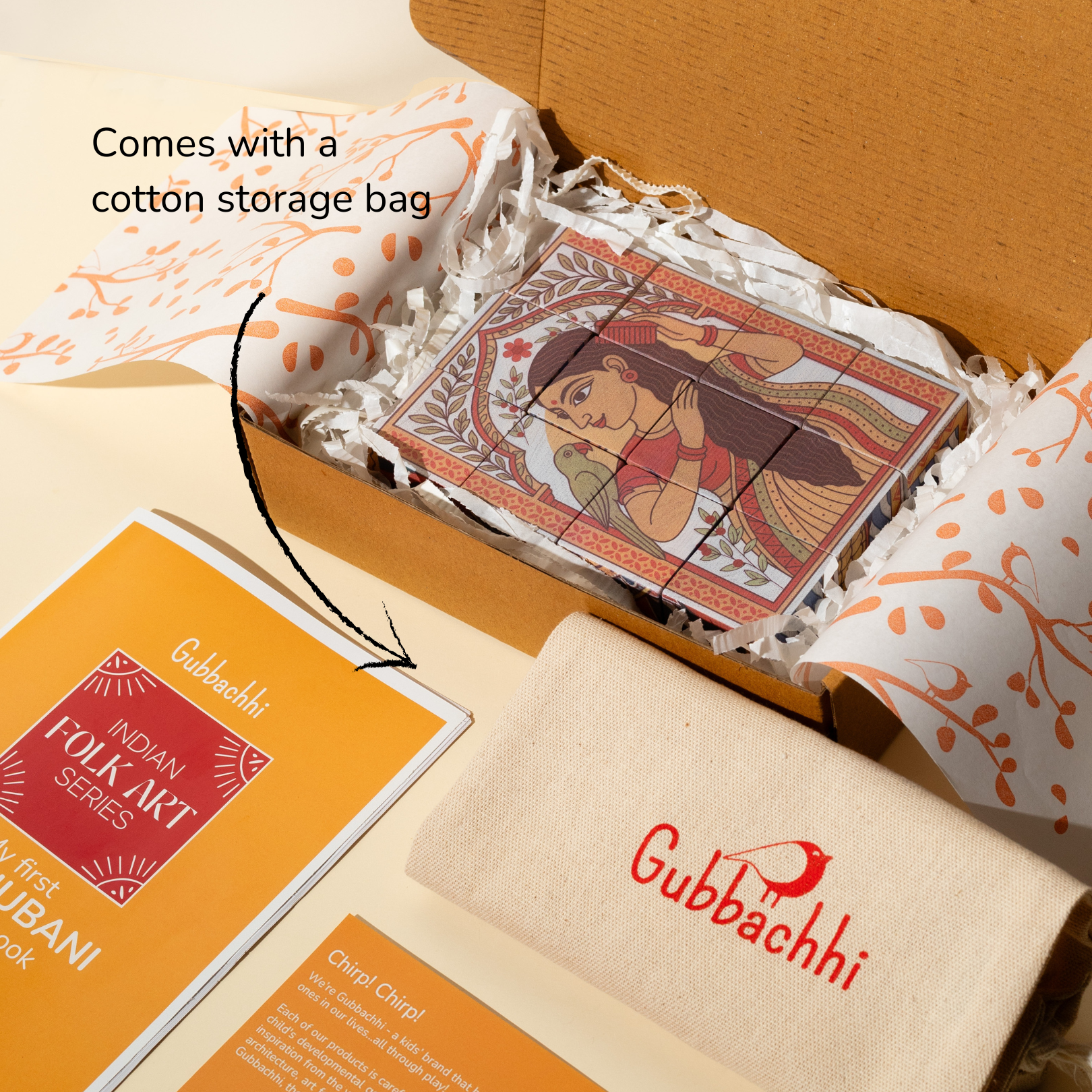 MADHUBANI - GUBBACHHI