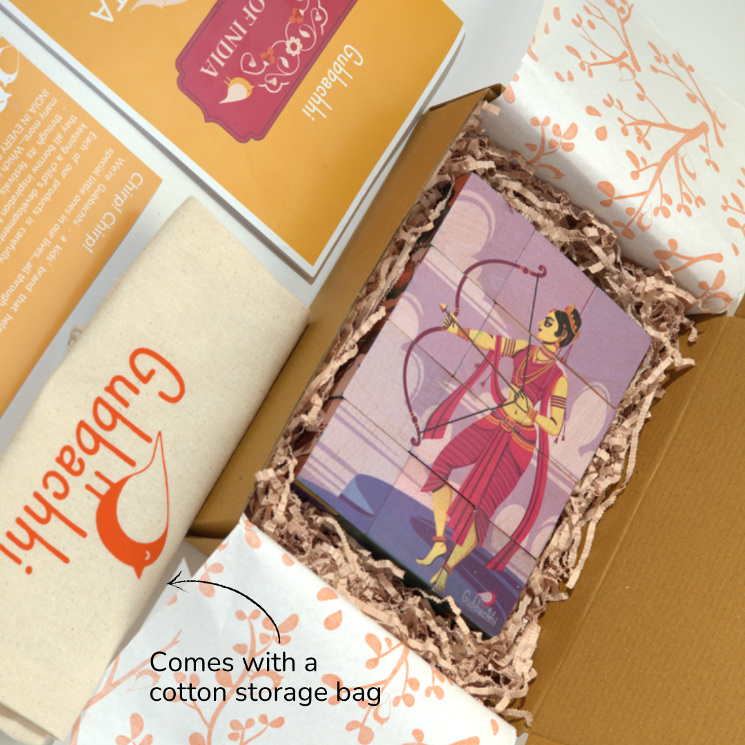 Mahabharata - Wooden Block Puzzles
