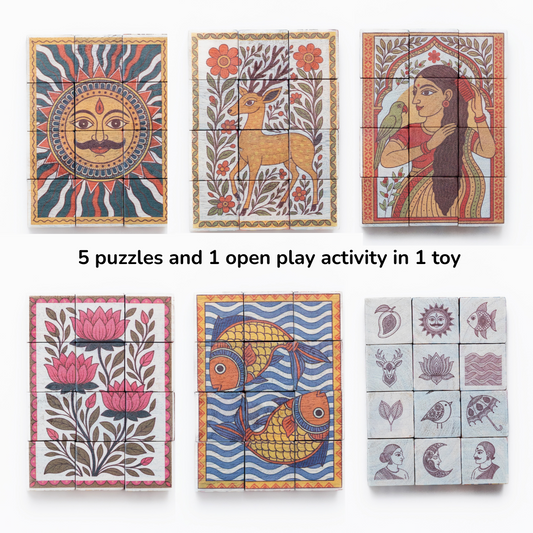 MADHUBANI - GUBBACHHI