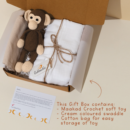 MAAKAD SOFT TOY WITH CREAM SWADDLE - GUBBACHHI