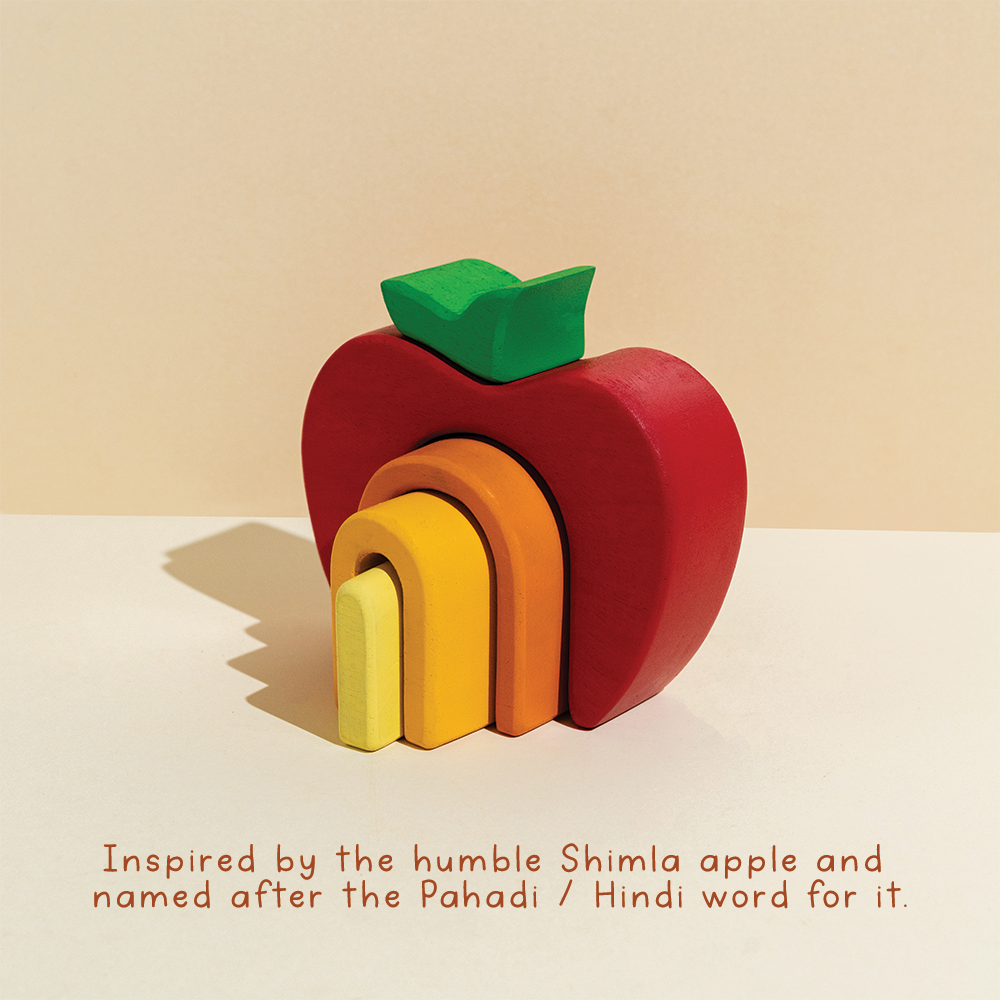 SEB WITH GREEN PAJAMA - GUBBACHHI