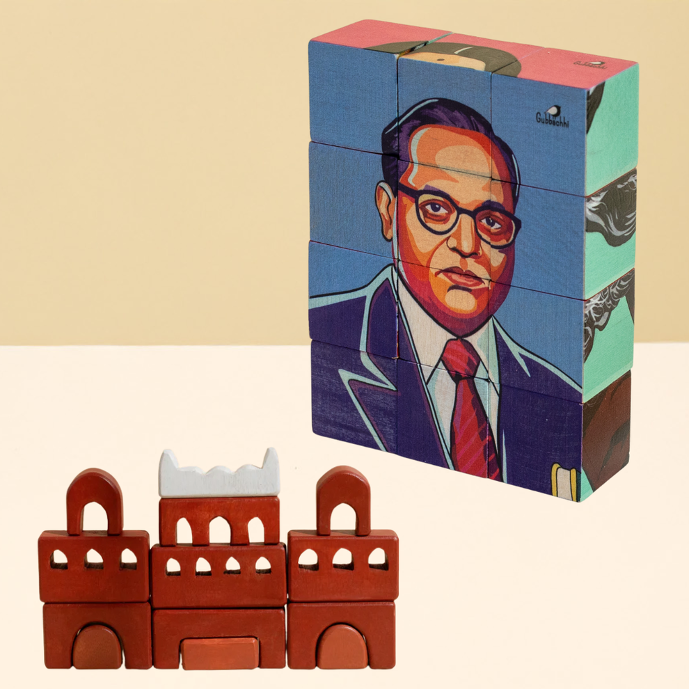 Wooden Block Puzzles - Republic and Red Fort Combo – GUBBACHHI