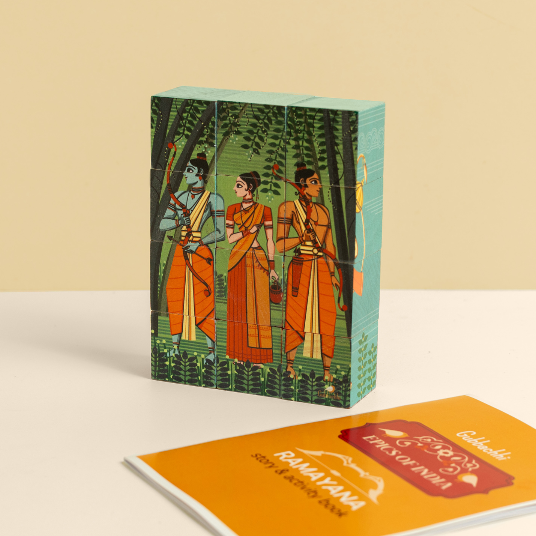 RAMAYANA