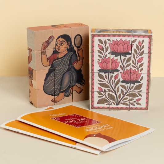 MADHUBANI & KALIGHAT - GUBBACHHI