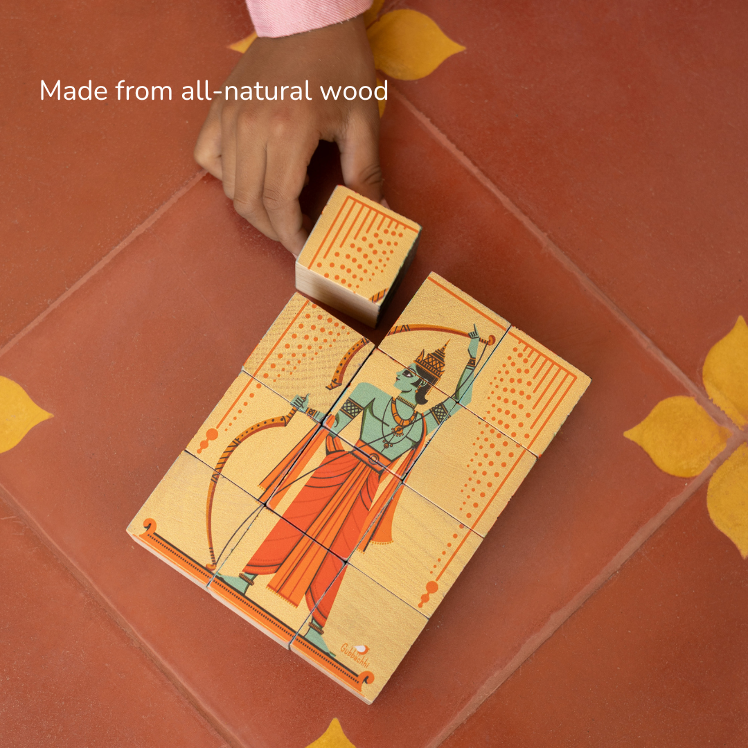 RAMAYANA