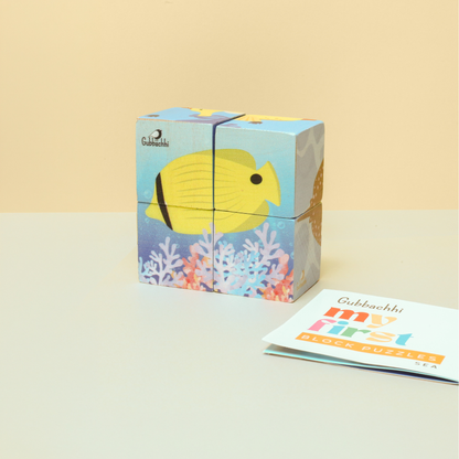 My First Block Puzzles - Sea