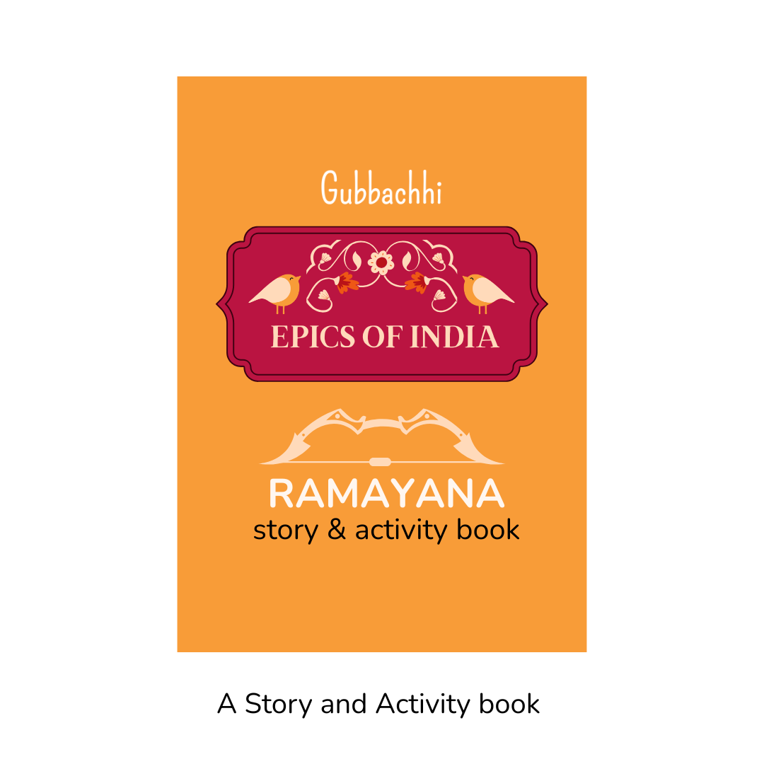 RAMAYANA