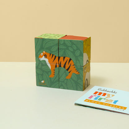 My First Block Puzzles - Jungle