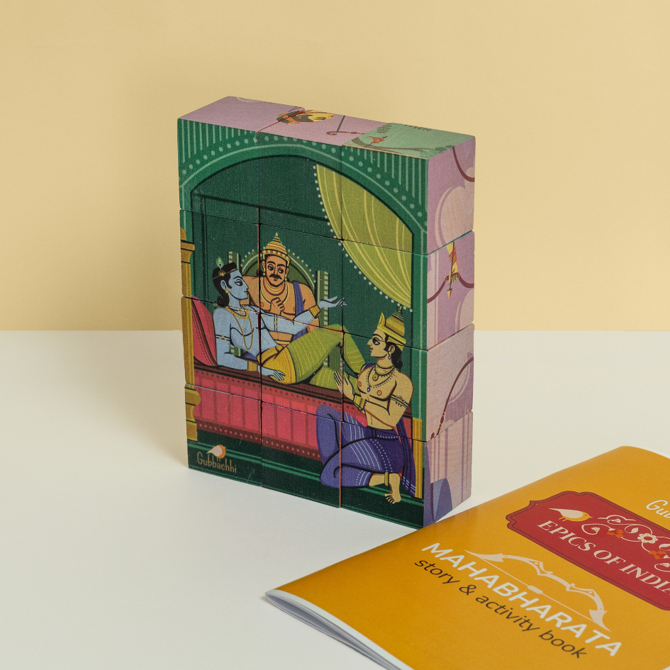 Mahabharata - Wooden Block Puzzles