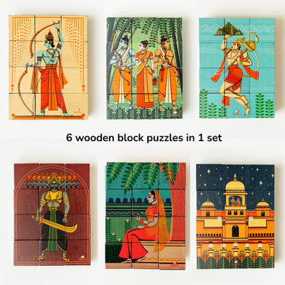 RAMAYANA